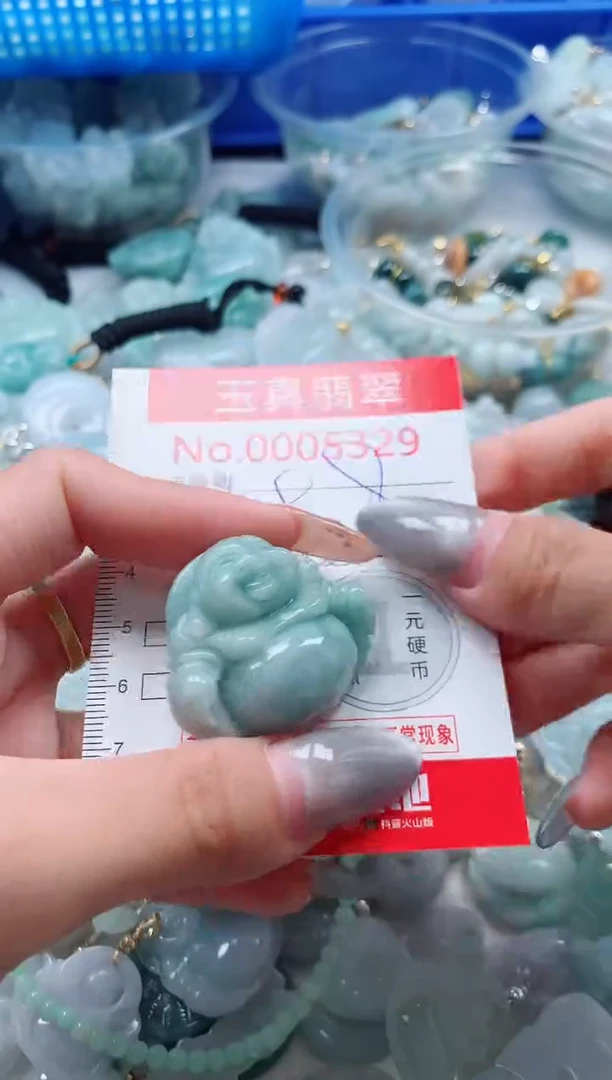 吊坠(不含链)未镶嵌翡翠5329