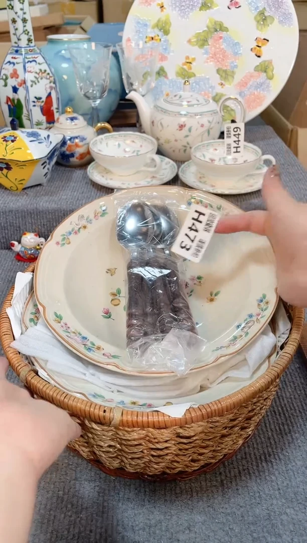 瓷片闪购闪购闪购闪购