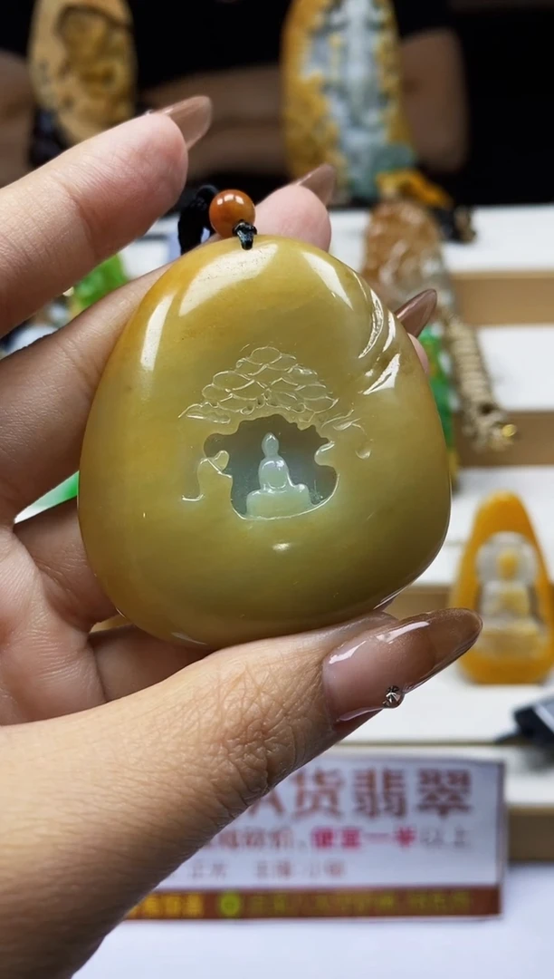 颈饰未镶嵌翡翠1