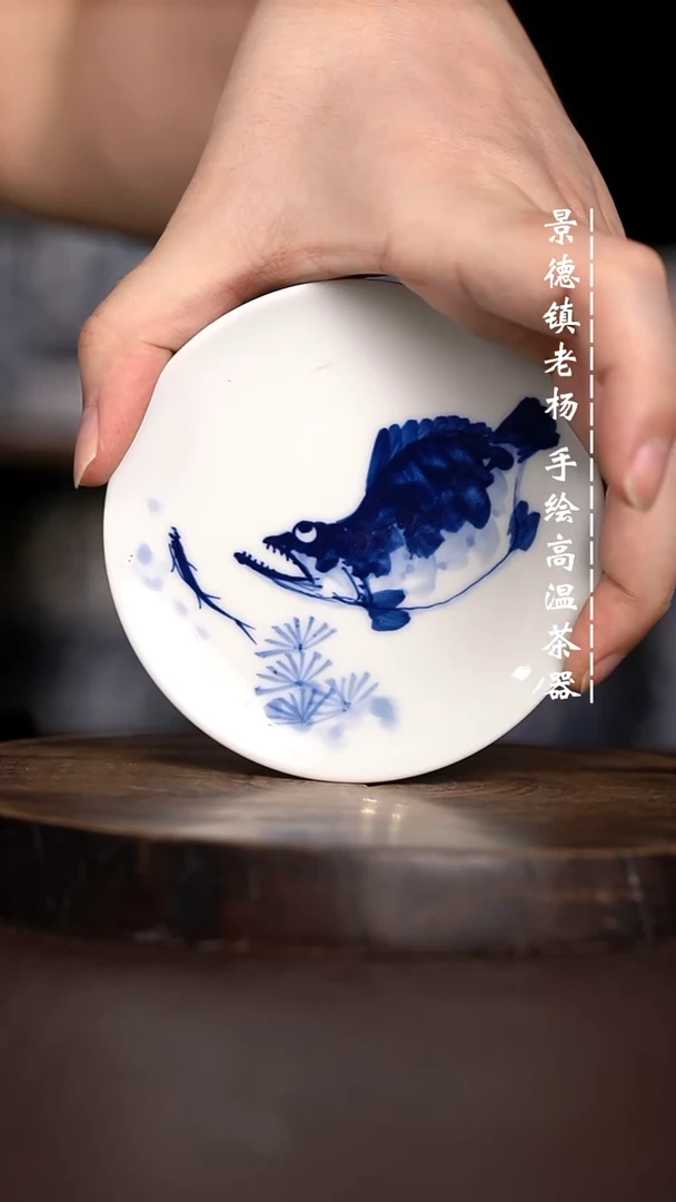 微瑕福利  现代瓷小碟子