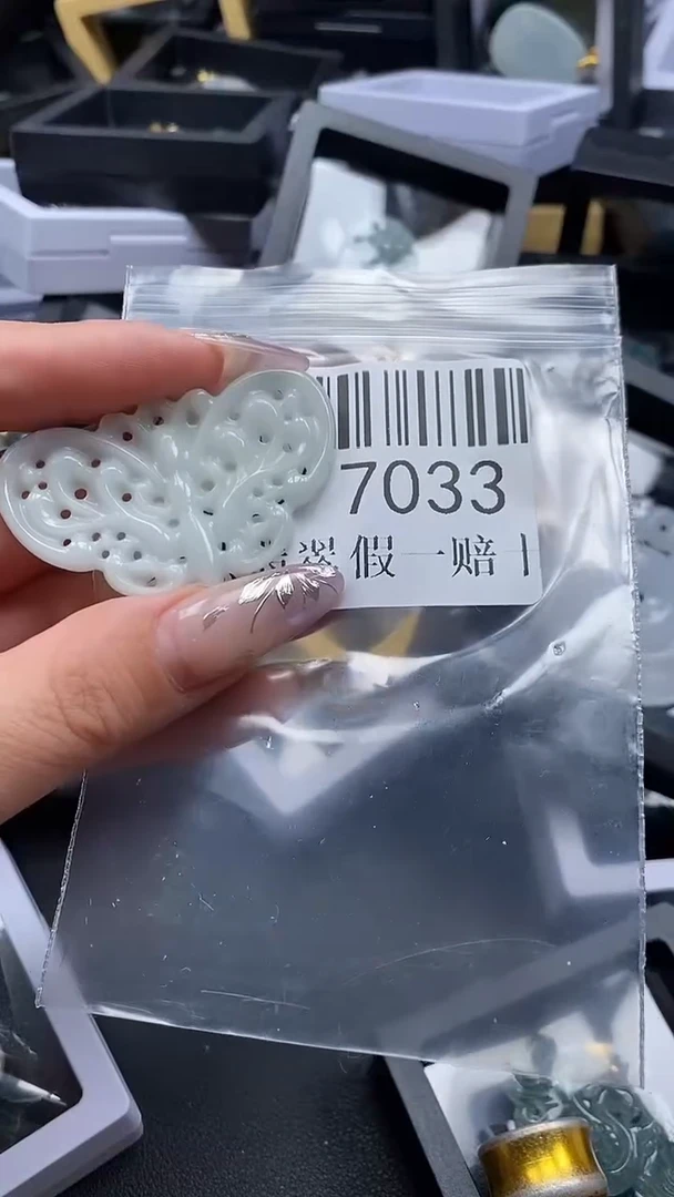 吊坠(不含链)未镶嵌翡翠7033