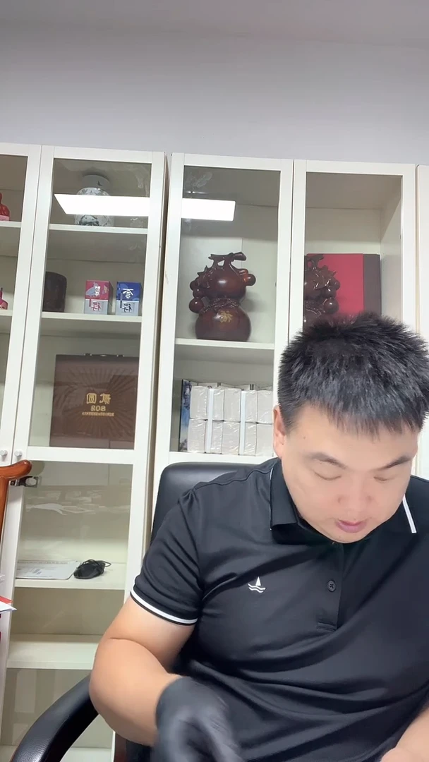 9950 首发冠 FA   封装评级 拍2单发尾08、09