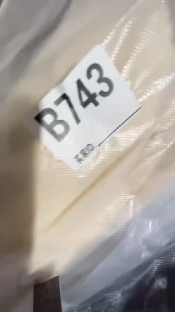 小**?0818老王直播间专属链接