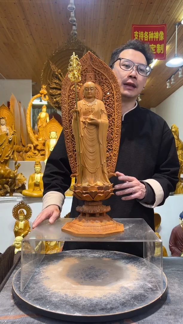 香樟木地藏王60cm