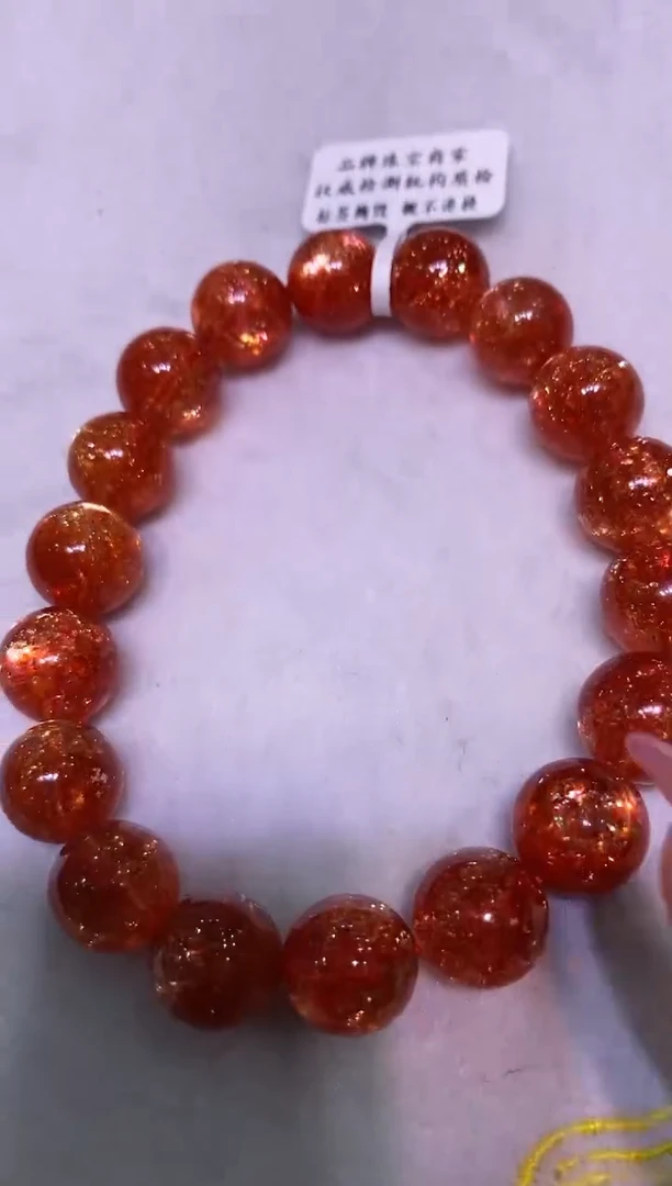 未镶嵌手链长石多样性发其一金太阳11.5+