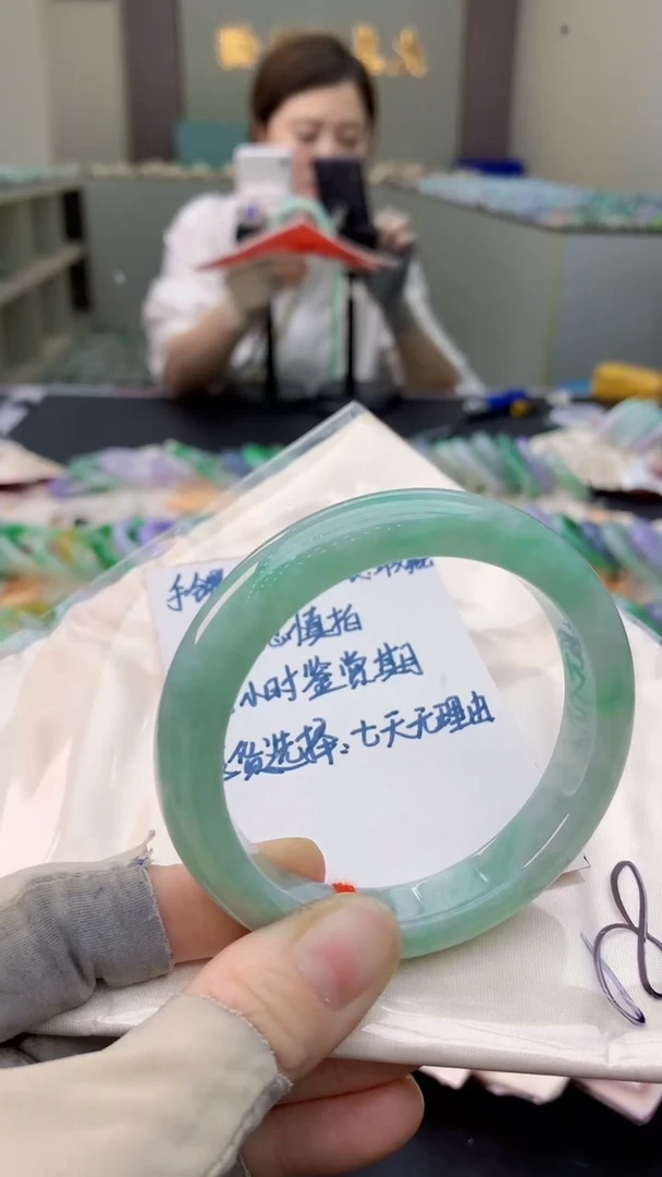 未镶嵌手镯翡翠0601169793
