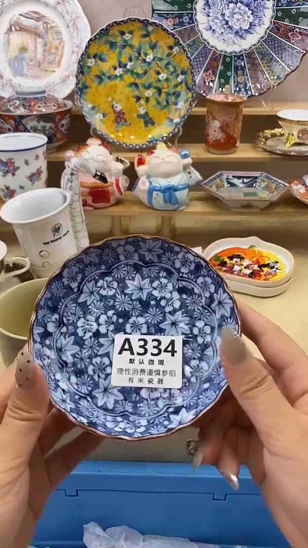 鹿**️新号开播，全场放漏，下单满17包邮