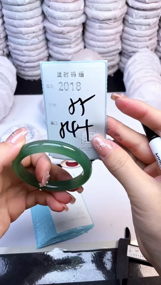 手镯玛瑙/玉髓未镶嵌2018