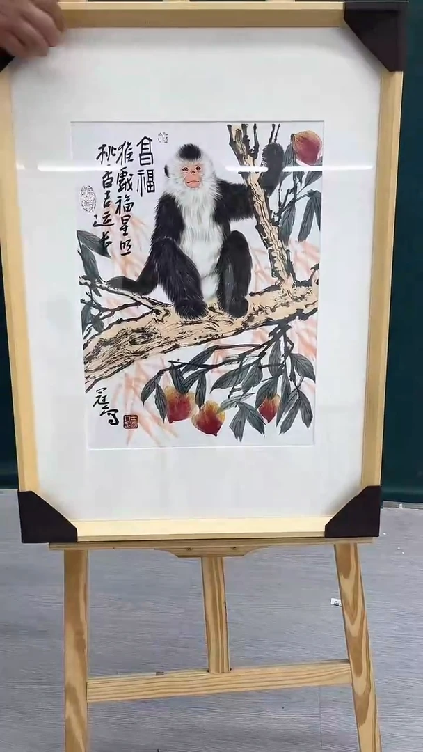 国画王冠人-1.5平尺-工笔-带框