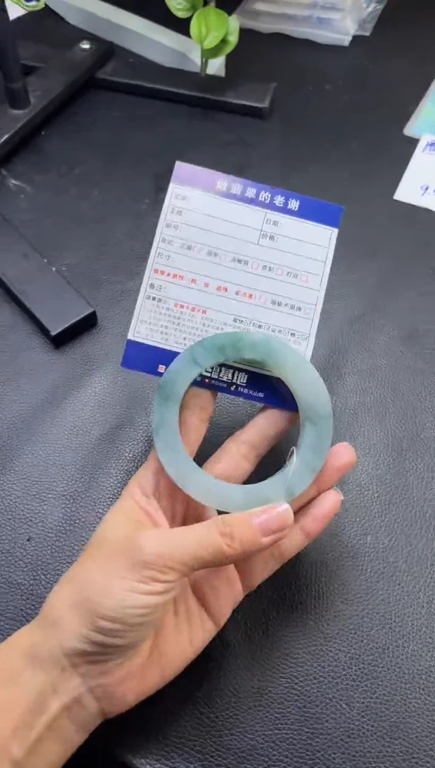 未镶嵌定制手镯不退不换定制翡翠泡*定制手镯不退不换