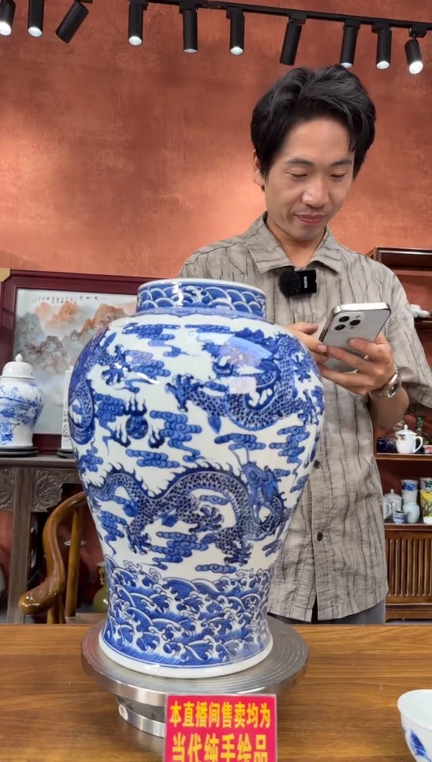 吴义松甄选陶瓷0313