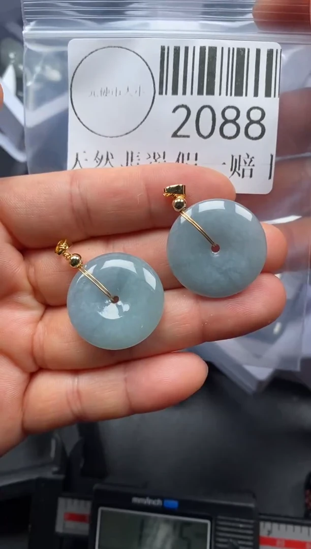 吊坠(不含链)未镶嵌翡翠2088