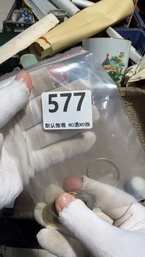无非金属用****9亿容工艺品577
