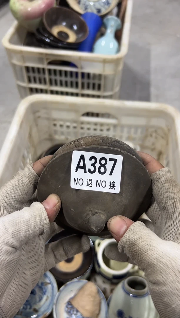 紫砂茶盘中*a387