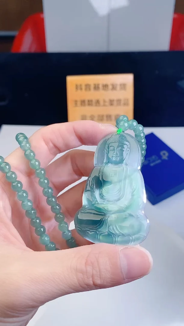 颈饰未镶嵌翡翠1
