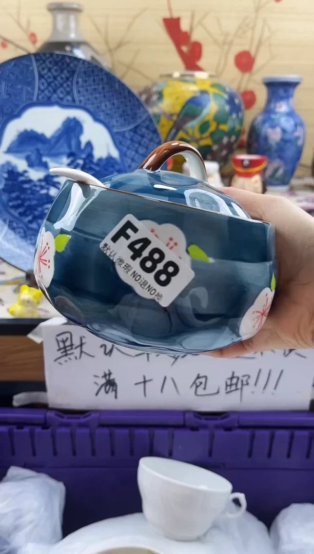 赤***人==============f488