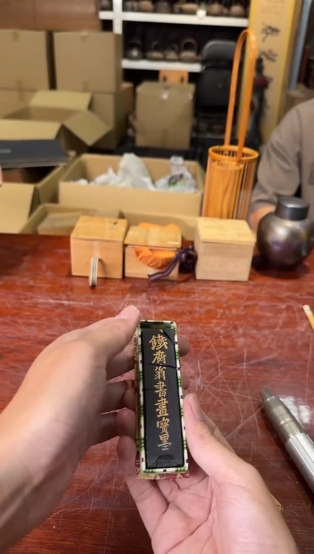 摆件L*M13y古美術空间美学B61