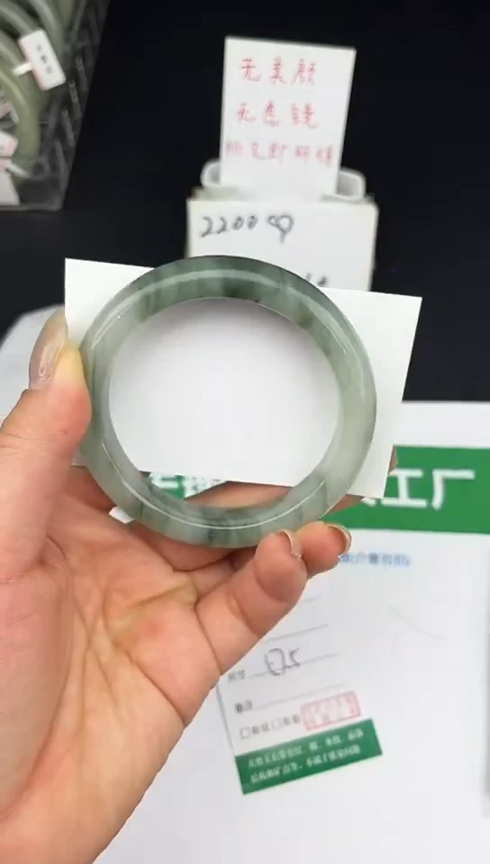 未镶嵌手镯石英质玉85-57/58