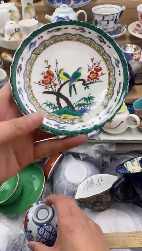 瓷邂*?闪购名称闪购名称