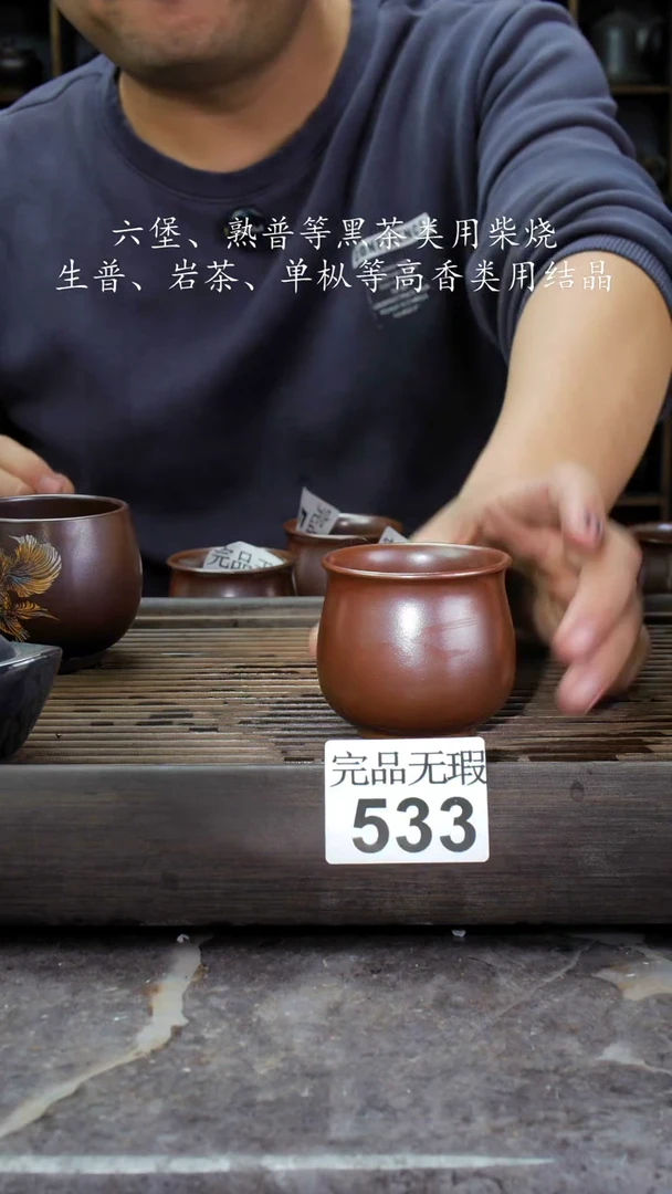 【闪购商品】壶533四大名陶钦州坭兴陶