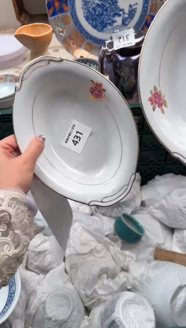 【闪购商品】瓷片Q           431