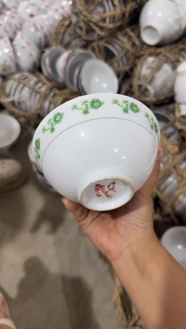 摆件一**豪碗厘米瑕疵偏大有瑕请慎拍