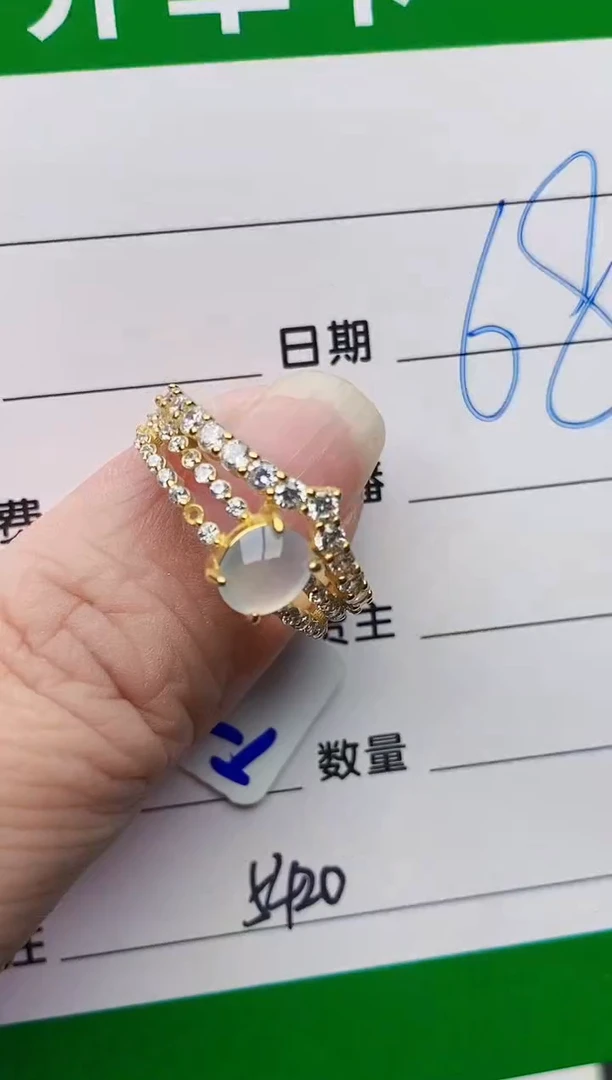 颈饰银S925镶嵌翡翠5420