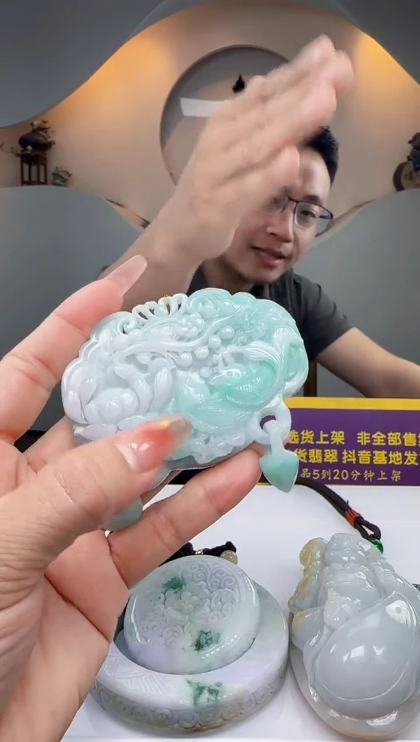 定制翡翠未镶嵌Q10627翡翠