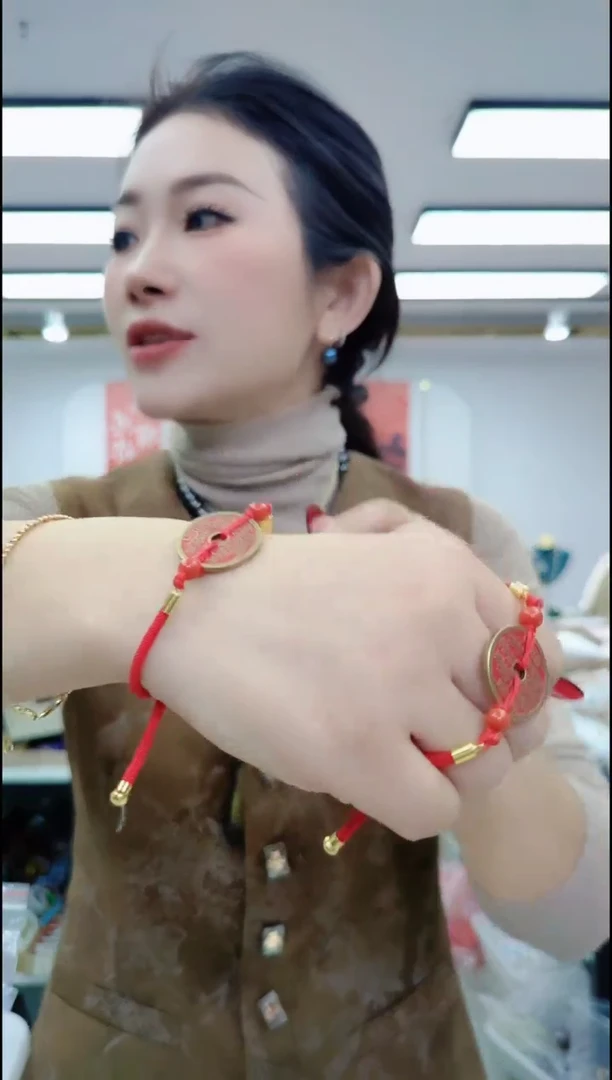 【闪购商品】香榧木2701山鬼花钱手绳