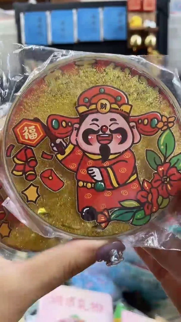 小胖墩儿潮玩店财神