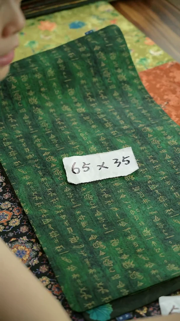 六月第一场 茶席福利局