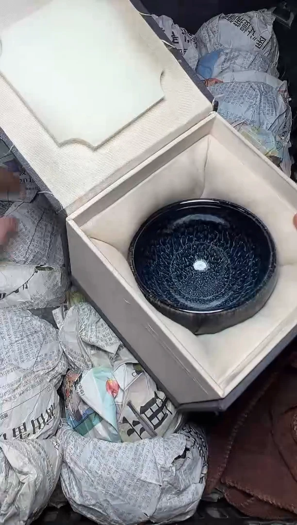 茶盏蓝孔雀 盏三疯建盏茶器