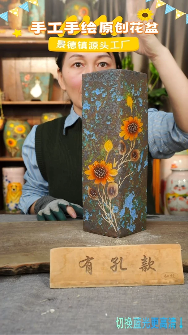 陶瓷23-74 口径7高度31 1-2误差