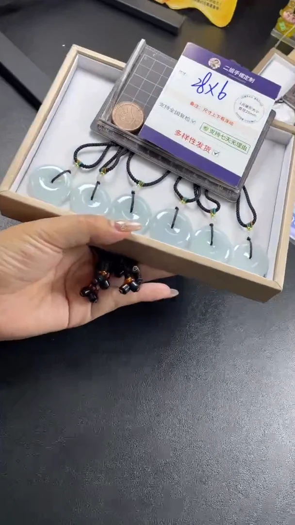 未镶嵌挂件翡翠胶蓝平安扣多样性发其一CP8配绳