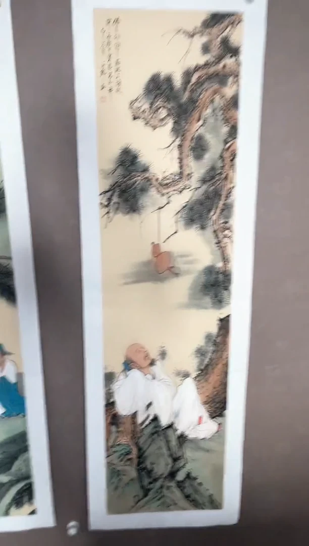 国画83紫仪馆藏福利作品
