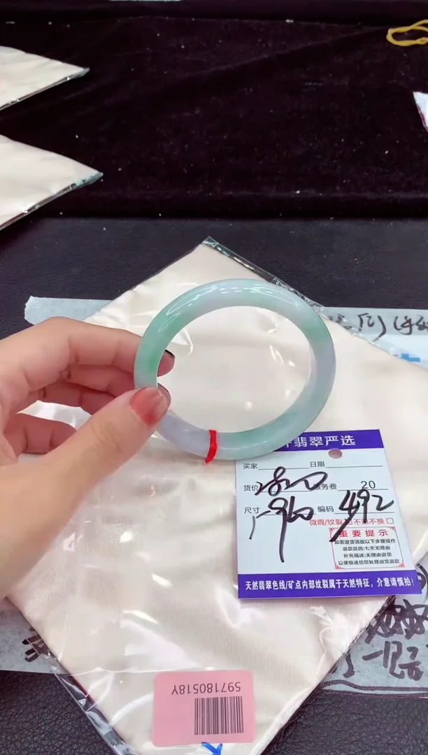 未镶嵌手镯翡翠11111111