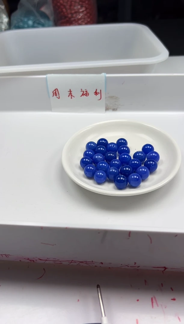 未镶嵌颈饰玛瑙/玉髓w314宝蓝12mm*3颗