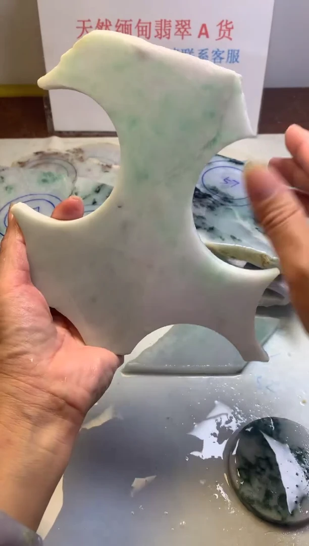 散珠翡翠翡翠裸石
