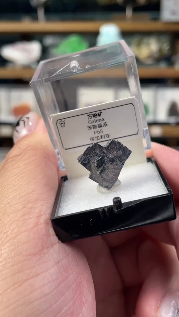 石材保加利亚方铅矿