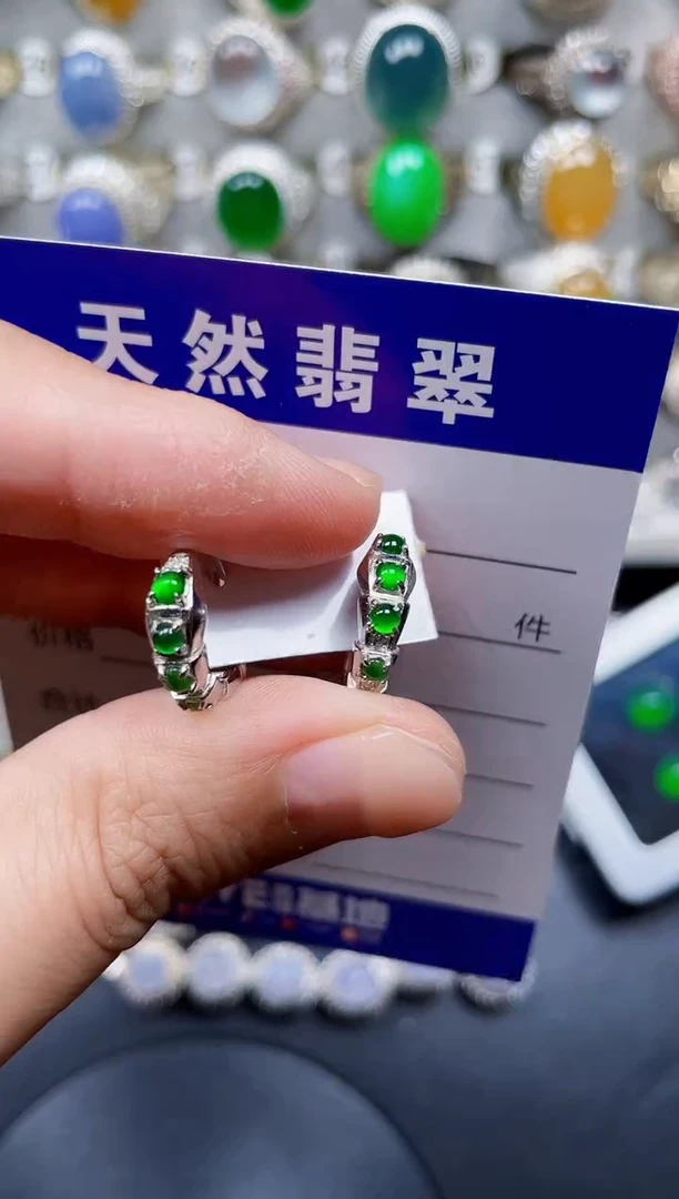 银S925镶嵌翡翠耳饰60