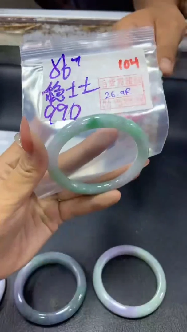 未镶嵌定制翡翠稳**?104毛货需精细抛光定制+多样性发1+990