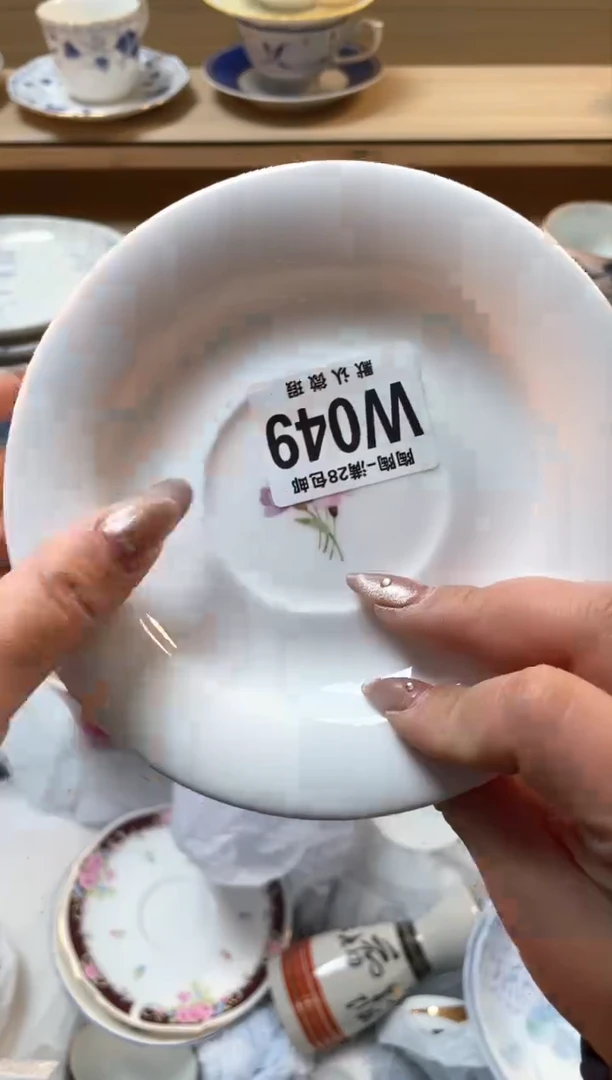 【闪购商品】杯瓷器瓷器瓷器瓷器W49