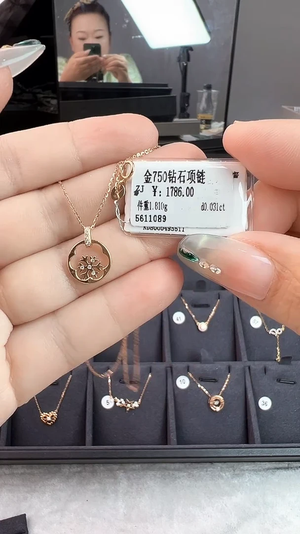 套链钻石18K金镶嵌全新品牌天然真金真钻