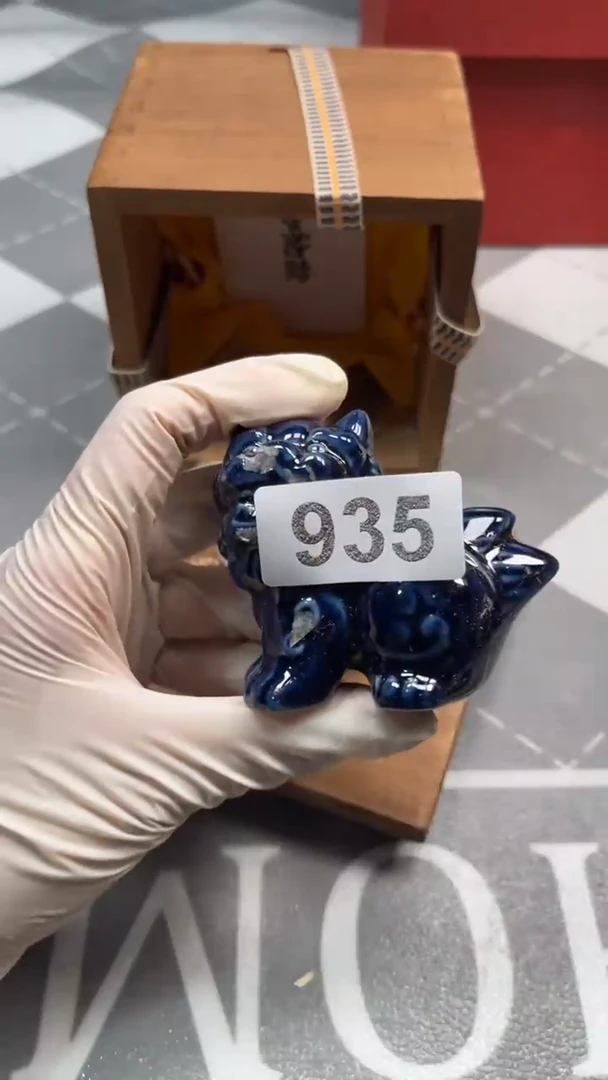 瓷片陶瓷如图所示周边