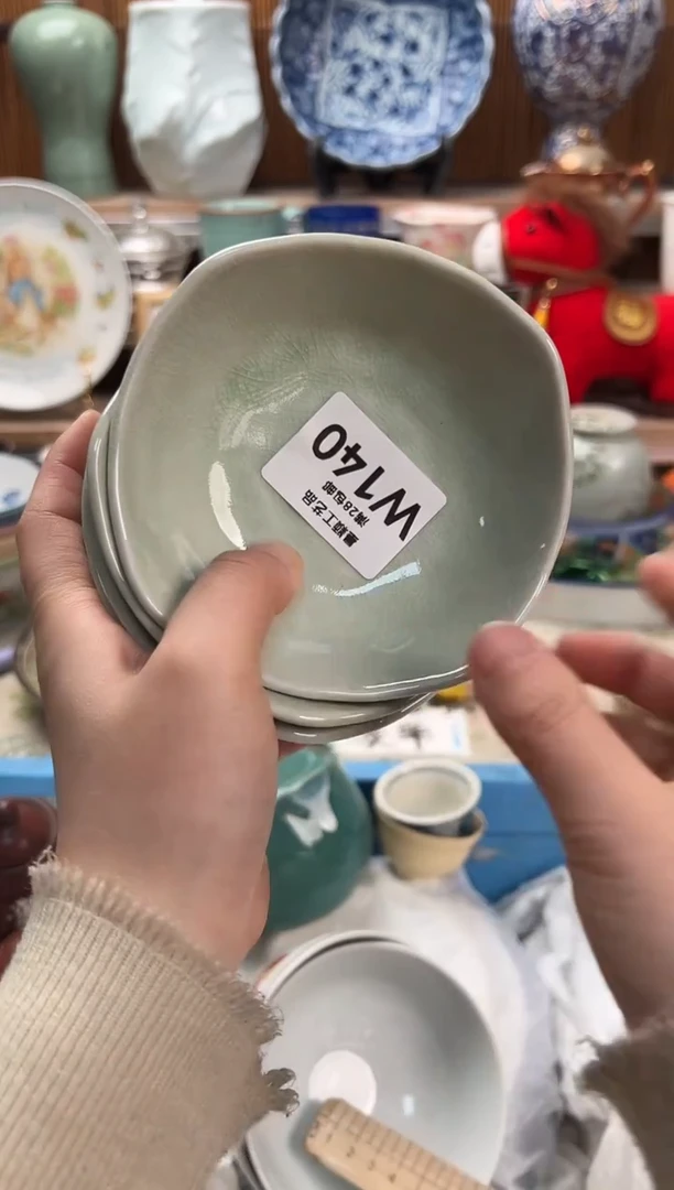 瓷片喵**～140W满28包邮 不满找客服延期发货