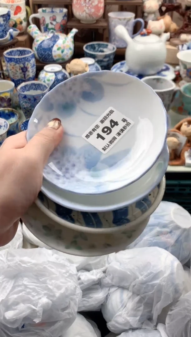 瓷片陳*_194号九姑娘工艺品瓷器
