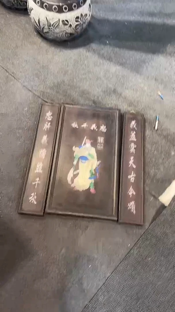 木木雕款挂扁挂扁3