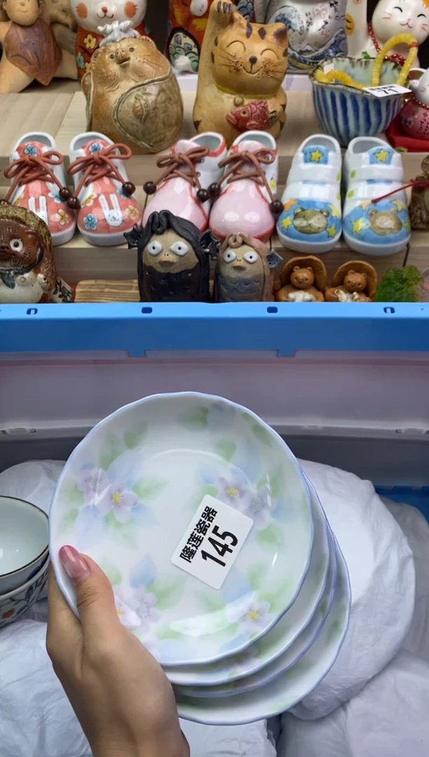 瓷片隆莲瓷器欢迎大家