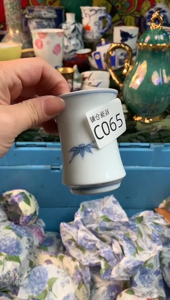 爱****姐镰仓瓷器满18包邮C065··7