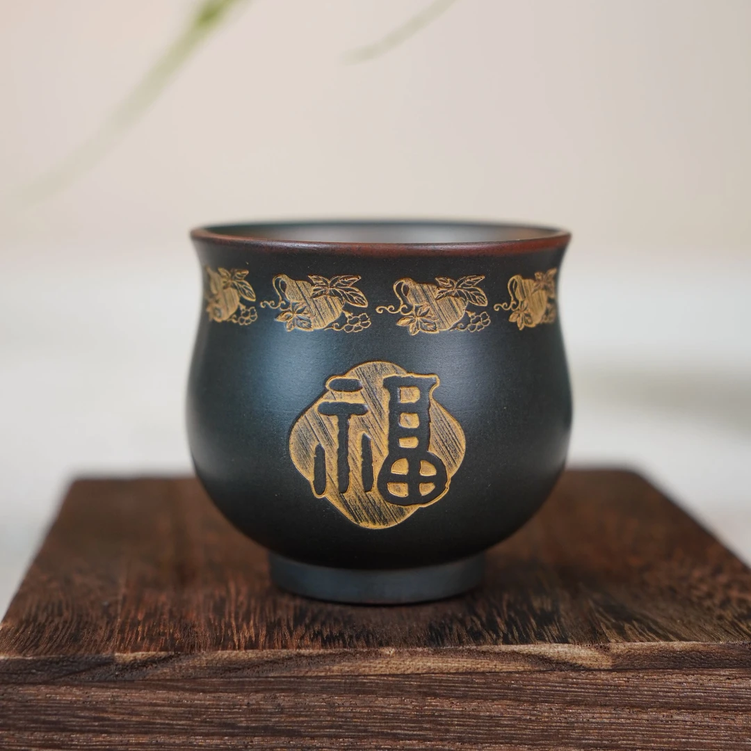 陶礼【福禄】广西钦州坭兴陶杯子100ml